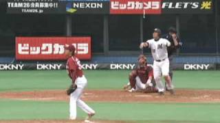 【2010年6月20日 ダイジェスト】千葉ロッテvs東北楽天