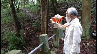 星野先達～①氣比神社