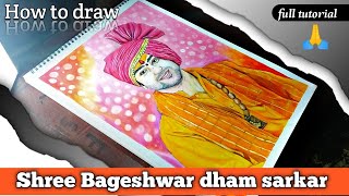 shree Bageshwar dham sarkar Balaji dhirendra krishna shastri ji drawing colour pencil#video