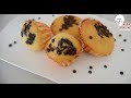 Ricetta - Muffin al cocco con cuore di cioccolato