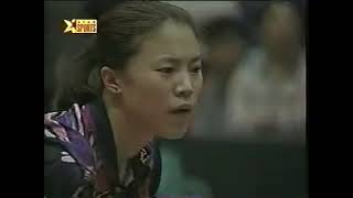 Wang Nan vs Yang Ying  2000 Table Tennis Women's World Club Championships | 王楠vs楊影 2000年世界乒乓球俱樂部賽決賽