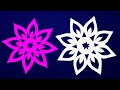 Easy Paper cutting for decor|How to make paper cutting design decoration  step by step#paperCraft