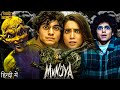 Munjya Full Movie | Abhay Verma, Sharvari Wagh, Sathyaraj, Mona Singh  |  HD Facts & Review