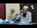 Adakah Wajib Belajar Ilmu Tasawuf? - Ustaz Azhar Idrus