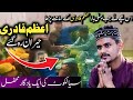 Hashar Main Khud Ko Jo Dekho Ga Bikhar Jao Ga | Azam Qadri | New Naat 2024 | #trending #azamqadri