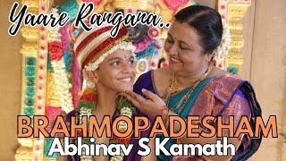 Yaare Rangana| Brahmopadesham| Abhinav S Kamath