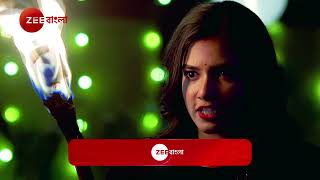 Phulki | প্রতিদিন | 7:30 PM | Promo | Zee Bangla