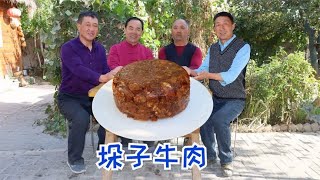 780块买几个牛腱子，食叔做“垛子牛肉”，酱香入味，越吃越香