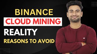 Binance Cloud Mining Explained | Cloud mining profit | | Vishal Techzone