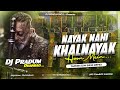 KHALNAYAK DJ REMIX | MEIN HOON KHALNAYAK | ORIGINAL REMIX | EDM DANCE MIX | DJ PRADUM DHANBAD 2024