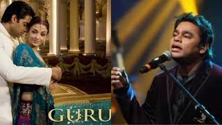 Tere Bina - Guru - AR Rahman Melodious - Aishwarya||Abhishek - Full Mp3 Song