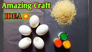Egg Shell Craft Idea | Amazing Idea For Home Decor | Best Out Of Waste Craft Ideas | DIY Decor |