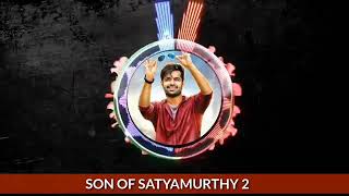 Son of Satyamurthy 2 (Hyper) Movie BGM Ringtone || Best Background Music ||