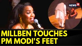 PM Modi U.S Visit | Singer Mary Millben Touches PM Modi's Feet | PM Modi In U.S | English News