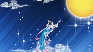 Chang’e Flies to the Moon: A Chinese Myth for Kids - Bedtime Story and Adventure