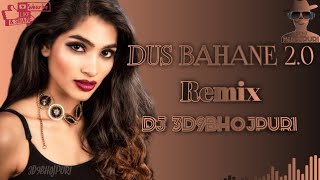 Dus Bahane 2.0 || DJ REMIX SONG || Tiger Shroff || Shraddha Kapoor ||Baaghi-3