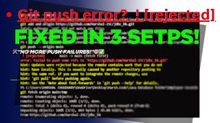 Git push error? ! [rejected] Git Error (100% Working ✅) | 3 Commands to Fix Git Push Rejected Error💡