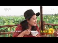 《生财有道》匠心创财富——稻田小龙虾 美味入菜有荷花 20200610 cctv财经