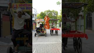 Part 2- Normal Vs Electric Ganna Machine! #shorts