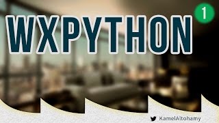WX Python #1