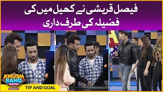 Tip And Goal | Khush Raho Pakistan Season 9 | TikTokers Vs Pakistan Star | Faysal Quraishi Show