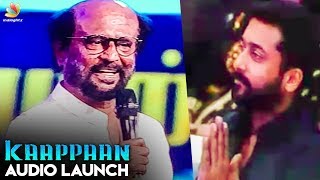 🔴 LIVE : I Support Suriya : Rajinikanth Speech at Kaappaan Audio Launch | KV Anand Movie Songs