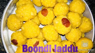 Boondi Laddu Recipe in Telugu|Boondi ladoo Recipe|ఈ Tipతో లడ్డు స్వీట్ షాప్ లోలాగా రావడం గ్యారంటీ