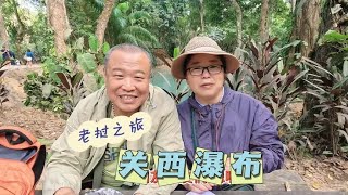 70后丁克夫妻的老挝之旅 打卡关西瀑布 绝美景色令人陶醉 #70后丁克阿姨的生活#老挝之旅#我的退休生活#丁克夫妻的日常生活 #琅勃拉邦关西瀑布