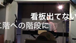 何で並んでるか分からない行列／作詞作曲：佐藤真規