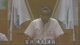 （R5.9.20）【長月会議一般質問】安井博幸議員