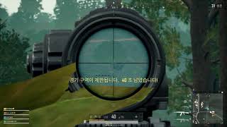 (저격?) akm 6배율 300미터 이상 헤드샷!