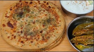 How to make Bathua Paratha | Stuffed Bathua Paratha Recipe | Bathua Ka Paratha Recipe In Hindi