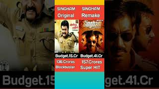 Singham Original Vs Remake Movie Comparison Box Office Collection #shorts
