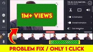 How to fix Green Screen Video Layer Problem in Kinemaster | Kinemaster Video Layer Problem Fix |2021