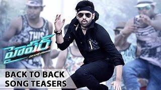 Hyper Movie || Back to Back Promo Song Teasers || Ram,  Raashi Khanna