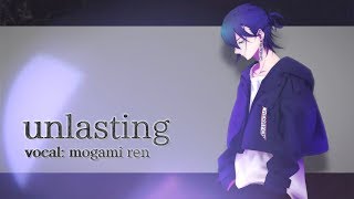 【男性が歌う】『unlasting / LiSA』歌ってみた - 最上レン【ソードアート・オンライン アリシゼーション】SAO War of Underworld ED