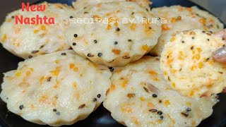 Morning Breakfast Recipes Easy And Fast | Healthy Breakfast Ideas