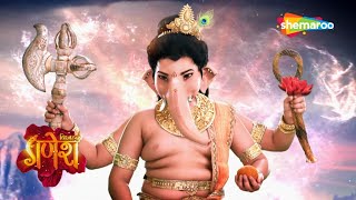 कैसे नष्ट हुआ दंभासुर का दंभ ? | Vighnaharta Ganesh | Jai Shree Ganesh | HD video