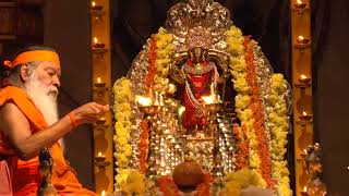 Sri Ganapathy Sachchidananda Swamiji / Datta Peetam Pooja Mysore / swami rupam