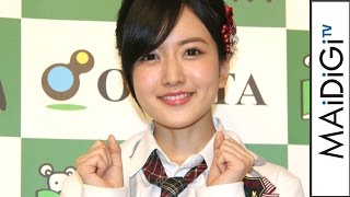 NMB48須藤凜々花、卒業発表の渡辺美優紀の“進路”明かす！　哲学本「人生を危険にさらせ！」発売記念イベント1　#Ririka Sutou　#Japanese Idol