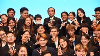 พม. จับมือเครือข่าย พัฒนาแกนนำเด็กเยาวชน เพื่อเป็นยุวทูตคุณธรรมในศตวรรษที่ 21