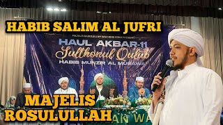 AL HABIB SALIM AL JUFRI || sholawat bmi hong kong