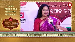 Pritichanda Dhal Thanked Argus News for coming up with a Unique Initiative like Pride of Odisha