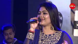 যতবার দেখি মাগো | Jatobar Dekhi Mago | Toofan | Lata Mangeshkar | Cover By - Monalisha Das