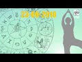 ಭಾನುವಾರ ರಾಶಿಭವಿಷ್ಯ 23 09 2018 dina bhavishya 2018 kannada alo tv kannada astrology