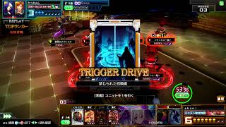 【COJ】コードオブジョーカー2018/4/29 ランリプ⑤