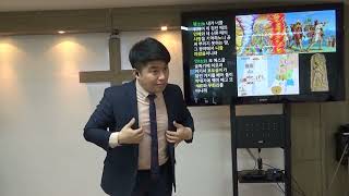 [수어설교] 돌아오라, 나는 너희 남편임이라. 렘 3:11-15