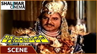 Viswanatha Nayakudu || Sarath Babu Angry On Krishna Scene || Krishna, Jaya Prada || Shalimarcinema