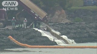 辺野古埋め立て国が認める　「承認撤回」取り消し(19/04/05)