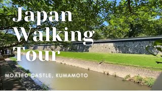 Japan Travel Walking Tour / Kumamoto Castle / riverside / City Center